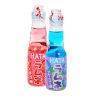 Hatakosen Fraise - Hatakosen dans le catalogue Action