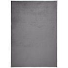 HOCHFLORTEPPICH 130/190 cm Grau im XXXLutz Möbelhäuser Prospekt HOCHFLORTEPPICH 130/190 cm Grau von Novel im aktuellen XXXLutz Möbelhäuser Prospekt für 19,99 €