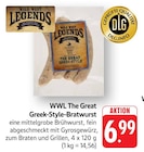 EDEKA Edesheim - WWL The Great Greek-Style-Bratwurst Angebot im Prospekt WWL The Great Greek-Style-Bratwurst bei EDEKA im Edesheim Prospekt für 6,99 €