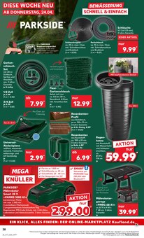 Rasenmäher im Kaufland Prospekt "KNÜLLER" mit 50 Seiten (Hamburg)