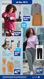 Aktueller ALDI SÜD Prospekt mit Damenunterwäsche, "Gutes für Alle.", Seite 17