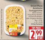 Asiatische Fertiggerichte im EDEKA Prospekt Asiatische Fertiggerichte von Orient Plaza im aktuellen EDEKA Prospekt für 2,99 €