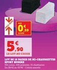 Lot de 10 paires de mi-chaussettes sport homme en promo chez Super U Villeurbanne à 5,90 €