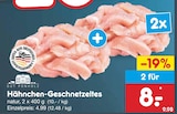 Hähnchen-Geschnetzeltes im Angebot bei Netto Marken-Discount in Pirmasens Hähnchen-Geschnetzeltes Angebote von Gut Ponholz bei Netto Marken-Discount Pirmasens für 4,99 €