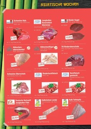 Tafelspitz Angebot & Preis im aktuellen Hamberger Prospekt Tafelspitz Angebot im aktuellen Hamberger Prospekt auf Seite 16