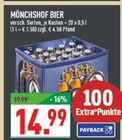 Aktuelles Bier Angebot bei Marktkauf in Unna ab 14,99 €
