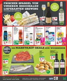 Geschirrspüler im Marktkauf Prospekt "Aktuelle Angebote" mit 18 Seiten (Paderborn)