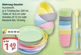 Mehrweg-Geschirr Trinkbecher Angebote von HEKU bei GLOBUS Hoyerswerda für 1,49 €