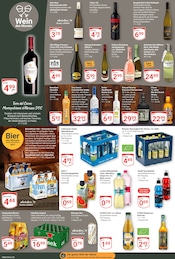 Aktueller GLOBUS Prospekt mit Rotwein, "Aktuelle Angebote", Seite 16