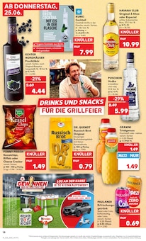 Rum im Kaufland Prospekt "Hier bin ich richtig" mit 58 Seiten (Potsdam)