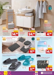 Ähnliche Bikini Angebote im Prospekt "Aktuelle Angebote" von Netto Marken-Discount in Euskirchen Ähnliche Angebote wie Bikini im Prospekt "Aktuelle Angebote" auf Seite 44 von Netto Marken-Discount in Euskirchen