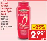 Elvital Shampoo oder Spülung im Angebot bei Netto Marken-Discount in Nordhorn Elvital Shampoo oder Spülung Angebote von Loreal bei Netto Marken-Discount Nordhorn für 2,99 €