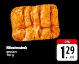 EDEKA Schwarzenberg - Hähnchensteak Angebot im Prospekt Hähnchensteak bei EDEKA im Schwarzenberg Prospekt für 1,29 €