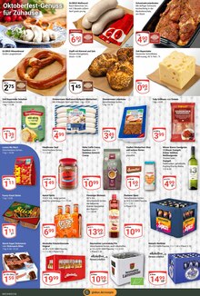 Kaffee im GLOBUS Prospekt "Aktuelle Angebote" mit 30 Seiten (Landau (Pfalz))