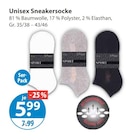 Unisex Sneakersocke von  im aktuellen V-Markt Prospekt für 5,99 €