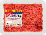Gemischtes Hackfleisch im Angebot bei EDEKA in Buxtehude Gemischtes Hackfleisch Angebote von Gut & Günstig bei EDEKA Buxtehude für 4,99 €