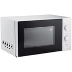 Micro-ondes grill - SIMPL - Carrefour à Lorient Micro-ondes grill - SIMPL en promo chez Carrefour Lorient à 49,99 €