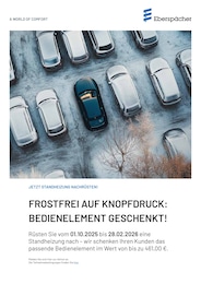 Autozubehör Angebot & Preis im aktuellen Bosch Car Service Prospekt Autozubehör Angebot im aktuellen Bosch Car Service Prospekt auf Seite 16