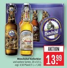 Aktuelle Bier Angebote bei Marktkauf in Lörrach Aktuelles Kellerbier Angebot bei Marktkauf in Lörrach ab 13,99 €