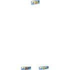 SUR TOUS - LES BISCUITS GERBLÉ SANS SUCRE - Carrefour SUR TOUS - LES BISCUITS GERBLÉ SANS SUCRE dans le catalogue Carrefour