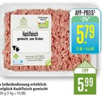 Hackfleisch gemischt, zum Braten Angebote von Hofglück bei Marktkauf Filderstadt für 5,79 €