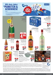 Mineralwasser im aktuellen EDEKA Prospekt (Dresden) Mineralwasser im EDEKA Prospekt "Wir lieben Lebensmittel!" mit 4 Seiten (Dresden)