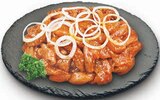 Aktuelle Hähnchen Angebote bei nah&frisch in Osnabrück Aktuelles Frisches Hähnchengyros Angebot bei nah&frisch in Osnabrück ab 1,19 €