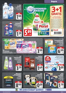 Persil im aktuellen EDEKA Prospekt (Erlangen) Persil im EDEKA Prospekt "Wir lieben Lebensmittel!" mit 52 Seiten (Erlangen)