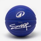 Basketball Größe 7 - BT500 Grip Signature SARR blau im Angebot bei Decathlon in Bad Oeynhausen Basketball Größe 7 - BT500 Grip Signature SARR blau Angebote von TARMAK bei Decathlon Bad Oeynhausen für 29,99 €