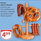 Angebot im GLOBUS Spiesen-Elversberg Prospekt GLOBUS Spiesen-Elversberg Prospekt mit im Angebot für 4,99 €