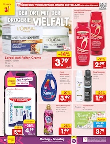 Waschmittel im Netto Marken-Discount Prospekt "Aktuelle Angebote" mit 54 Seiten (Hamburg)