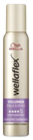 Müller - Haarspray Angebot im Prospekt Haarspray bei Müller im Prospekt "" für 2,00 €