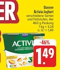 nah und gut Hahnbach - Activia Joghurt Angebot im Prospekt Activia Joghurt bei nah und gut im Hahnbach Prospekt für 1,49 €