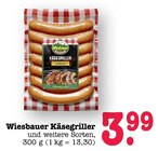 E center Frankfurt - Käsegriller Angebot im Prospekt Käsegriller bei E center im Frankfurt Prospekt für 3,99 €