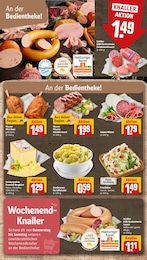REWE Kaeseaufschnitt im Prospekt REWE Kaeseaufschnitt im Prospekt