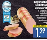 Angebot im E center Surberg Prospekt E center Surberg Prospekt mit im Angebot für 1,29 €