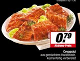 Aktuelle Hackfleisch Angebote bei EDEKA in Recklinghausen Aktuelles Cevapcici Angebot bei EDEKA in Recklinghausen ab 0,79 €