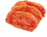 Aktuelles Hähnchen-Minutensteaks Angebot bei Netto Marken-Discount in Dresden ab 3,99 €