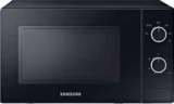 Mikrowelle MS20A3010AL/EG im V-Markt Prospekt Mikrowelle MS20A3010AL/EG von Samsung im aktuellen V-Markt Prospekt für 69,90 €