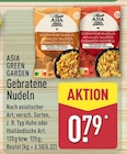 Gebratene Nudeln Typ Huhn Angebote von Asia Green Garden bei ALDI Nord Mettmann für 0,79 €