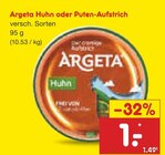 Huhn oder Puten-Aufstrich im Angebot bei Netto Marken-Discount in Dülmen Huhn oder Puten-Aufstrich Angebote von Argeta bei Netto Marken-Discount Dülmen für 1,00 €