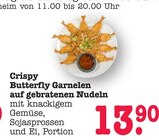 Crispy Butterfly Garnelen auf gebratenen Nudeln von  im aktuellen E center Prospekt für 13,90 €
