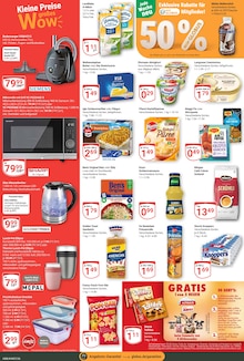 Joghurt im GLOBUS Prospekt "Aktuelle Angebote" mit 24 Seiten (Koblenz)