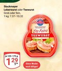 Leberwurst im Angebot bei GLOBUS in Koblenz Leberwurst Angebote von Stockmeyer bei GLOBUS Koblenz für 1,29 €