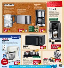 Kaffee im aktuellen E center Prospekt (Mannheim) Kaffee im E center Prospekt "Aktuelle Angebote" mit 56 Seiten (Mannheim)