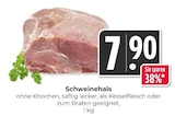 Hieber - Schweinehals Angebot im Prospekt Schweinehals bei Hieber im Prospekt "" für 7,90 €