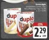 E center Rehau - duplo Angebot im Prospekt duplo bei E center im Rehau Prospekt für 2,29 €