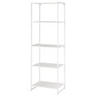 Regal drinnen/draußen/Metall weiß von JOSTEIN für 88,00 € bei IKEA im Angebot Regal drinnen/draußen/Metall weiß von JOSTEIN im aktuellen IKEA Prospekt