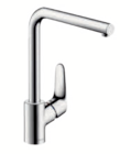 Spültischarmatur „Focus 280“ im toom Baumarkt Prospekt Spültischarmatur „Focus 280“ von hansgrohe im aktuellen toom Baumarkt Prospekt für 169,99 €