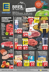 E center Discounter Prospekt der aktuellen Woche mit 30 Seiten, gültig von 23.02.2026 bis 28.02.2026, in Euskirchen und Umgebung Aktueller E center Discounter Prospekt in Euskirchen und Umgebung, "Aktuelle Angebote" mit 30 Seiten, 23.02.2026 - 28.02.2026